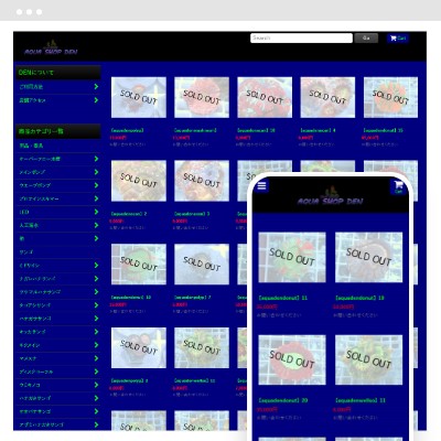 アクアショップDEN