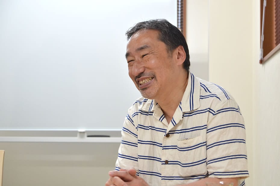 文庫屋大関