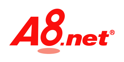 A8.net（エーハチネット）初期費用無料キャンペーン実施中