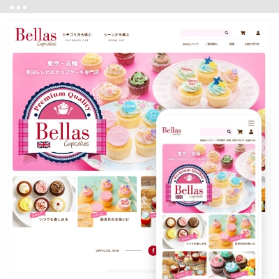 bellas-cupcakes