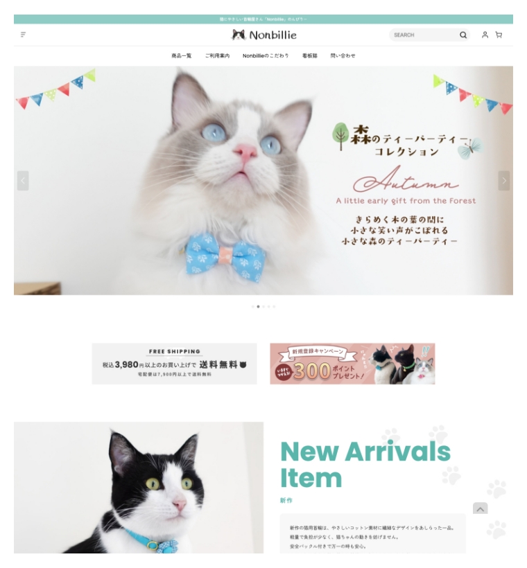 パソコンサイト