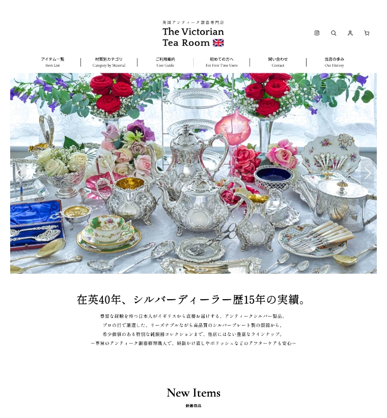 パソコンサイト