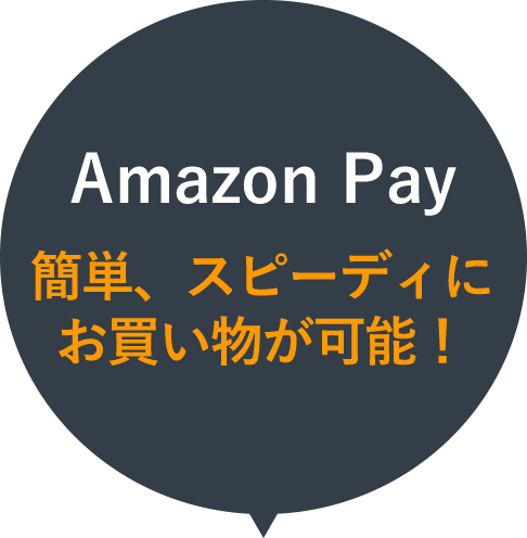 Amazon Pay