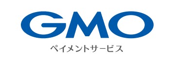 GMO後払い