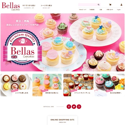 ショップ事例：Bellas