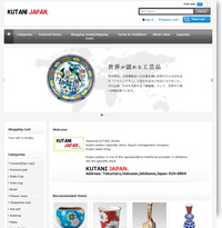 KUTANI JAPAN.