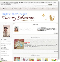Yucony Selection
