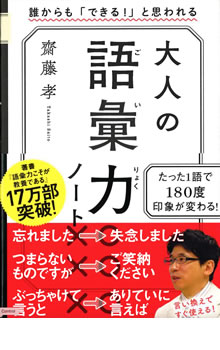 おちゃのこ通信 お手軽ネットショップ開設おちゃのこネットメール