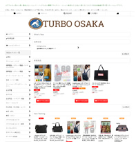 TURBO OSAKA NET SHOP