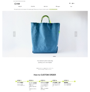 CXM